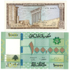 Lebanon 1 - 100000 Livres 1964 - 2022
P# 95, VF