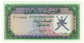 Muscat & Oman 1/2 Rial Saidi 1970 (ND)
P# 3a, N# 224047; # 001488; UNC