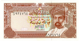 Oman 100 Baisa 1989 AH1409
P# 22b, N# 210980; # 934764; UNC