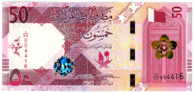 Qatar 50 Riyals 2020
N# 258925; # 22 054416; UNC
