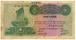 Syria 1 Livre 1939
P# 40a, N# 208296; # J/K 083620; VF, With tears and hole in centre