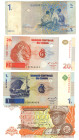Africa Lot of 4 Banknotes 1992 - 1997
VF-UNC