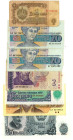 Bulgaria Lot of 7 Banknotes 1944 - 1999
VF