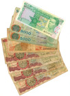 Ghana Lot of 8 Banknotes 1982 - 2000
F-VF