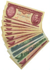 Hungary Lot of 11 Banknotes 1949 - 1989
F-VF