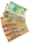 Nicaragua Lot of 7 Banknotes 1968 - 1982
F-VF