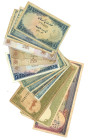 Pakistan Lot of 16 Banknotes Different Dates
F-UNC