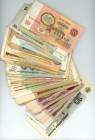 Russia - USSR Lot of 105 Banknotes 1961 - 1997
G-XF