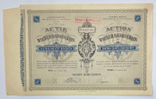 Austria Wienerbank Verein AG Share of 400 Kronen 1905
Vienna; VF