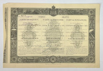 Romania "P&G Goetz & Co" Parte de Fondator 1884
Bucuresci; Very early date for Romanian scripophily.; VF