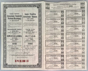 Romania Societe Petrolifere Internationale Roumaine Action au porteur de 500 florins Specimen Amsterdam 1899 Specimen
text is in Dutch and French; VF