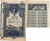Romania Banca Durostorului Silistra SA Share for 500 lei 1924
Design with Sapienta in the center and Stefan cel Mare in the bottom right. Silistra in...