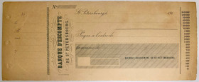 Russia - North S.-Peterburg City Credit Community Bond 1000 Roubles 1910 th Blanc
# 184591; XF