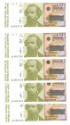 Argentina 5 x 500 Australes 1990 (ND) Consecutive Numbers
P# 328b, N# 203814; UNC