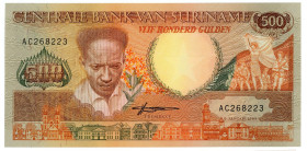 Suriname 500 Gulden 1988
P# 135b, N# 215613; # AC 268223; UNC