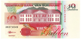 Suriname 10 Gulden 1998
P# 137b, N# 205295; # AK 074049; UNC