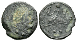 Apulia, Brundisium Sextans circa II century BC (Starting Bid £ 1)