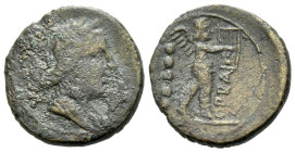 Apulia, Orra Quincux circa 210-150 (Starting Bid £ 1)