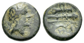 Lucania, Heraclea Bronze circa 280-150 (Starting Bid £ 1)