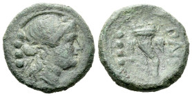 Lucania, Paestum Triens circa 218-201 (Starting Bid £ 1)