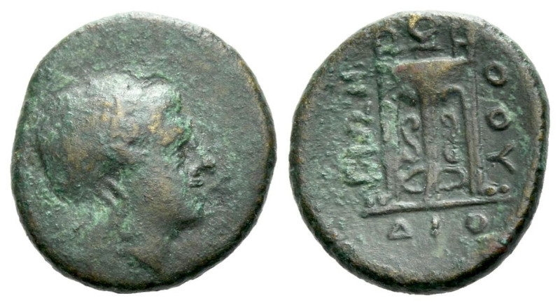 Lucania, Thurium Bronze circa 280-213, Æ 13.00 mm., 1.69 g.

Scarce. Good Fine...