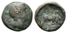Lucania, Thurium Bronze circa 415-400 (Starting Bid £ 1)