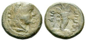 Lucania, Thurium as Copia Quadrans circa 193-150 (Starting Bid £ 1)