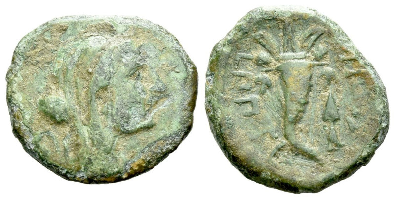 Lucania, Thurium as Copia Semis circa 193-89, Æ 17.00 mm., 2.99 g.

Good Fine