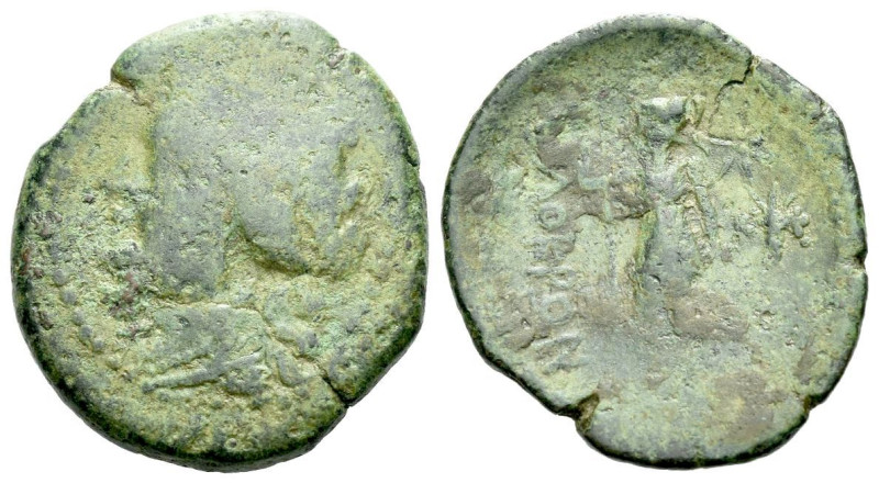 Bruttium, Locri Bronze End III century BC, Æ 22.00 mm., 4.01 g.

Of the highes...