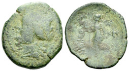 Bruttium, Locri Bronze End III century BC (Starting Bid £ 1)