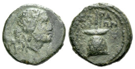 Sicily, Syracuse Bronze circa 214-212 (Starting Bid £ 1)
