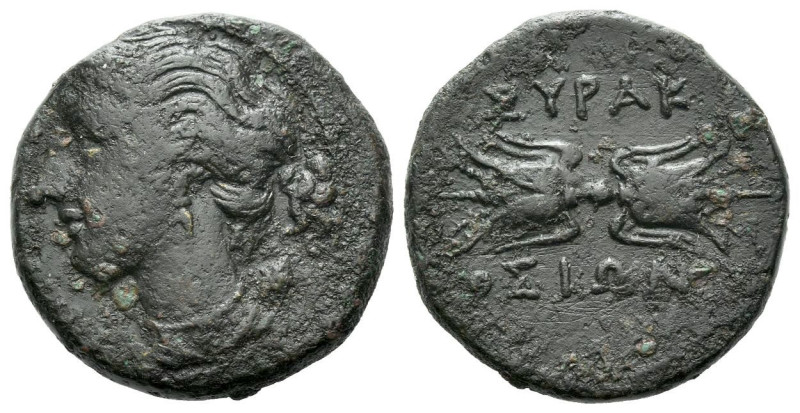 Sicily, Syracuse Bronze circa 317-289, Æ 20.00 mm., 6.19 g.

VF

Ex Naville ...