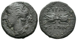 Sicily, Syracuse Bronze circa 317-289 - Ex Naville Numismatics sale 53, 50. From the E.E. Clain-Stefanelli collection. Sold with the original collecto...