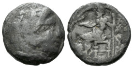 Kingdom of Macedon, Alexander III, 336-323 and posthumous issues Drachm circa 336-323 and later (Starting Bid £ 1)