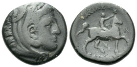 Kingdom of Macedon, Alexander III, 336-323 and posthumous issues Bronze circa 336-323 and later (Starting Bid £ 1)