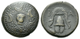 Kingdom of Macedon, temp. Philip III - Antigonos I Monophthalmos Uncertain mint Bronze circa 323-310 (Starting Bid £ 1)