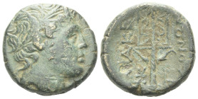 Kingdom of Macedon, Time of Philip V to Perseus Amphipolis Bronze III century - (Starting Bid £ 1)