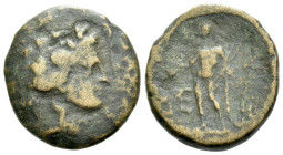 Thrace, Maroneia Bronze II century (Starting Bid £ 1)