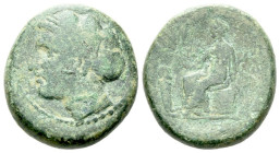 Thrace, Sestos Bronze circa 300 BC (Starting Bid £ 1)