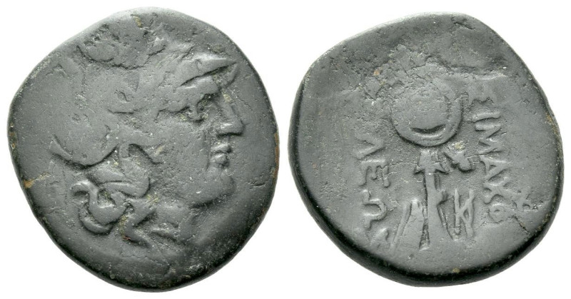 Kingdom of Thrace, Lysimachus, 323-281 Uncertain mint Bronze circa 323-281, Æ 19...
