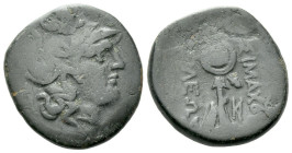 Kingdom of Thrace, Lysimachus, 323-281 Uncertain mint Bronze circa 323-281 (Starting Bid £ 1)