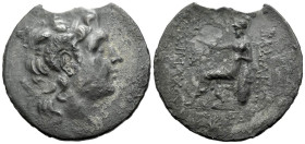 Kingdom of Thrace, Lysimachus, 323-281 Tetradrachm circa 323-281 (Starting Bid £ 1)