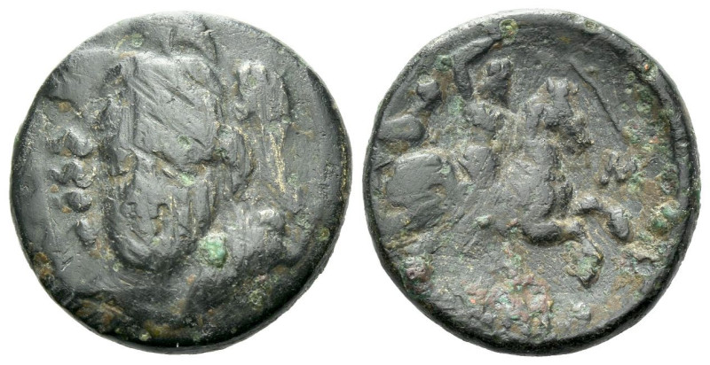 Thessaly, Pherai Bronze III century BC, Æ 20.00 mm., 4.99 g.

Good Fine