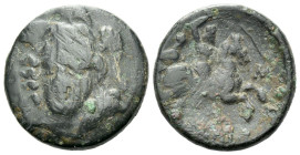 Thessaly, Pherai Bronze III century BC (Starting Bid £ 1)