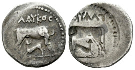 Illyricum, Dyrrachion Brockage drachm circa 229-100 (Starting Bid £ 1)