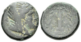 Epirus, Ambracia Bronze circa 148-100 (Starting Bid £ 1)