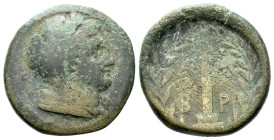 Epirus, Ambracia Bronze circa 148-100 (Starting Bid £ 1)