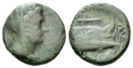 Corcyra, Corcyra Bronze circa 300-229 BC (Starting Bid £ 1)