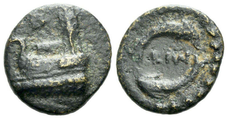 Megaris, Megara Bronze after 307, Æ 15.00 mm., 2.47 g.

VF

Ex Naville Numis...