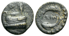 Megaris, Megara Bronze after 307 - Ex Naville Numismatics sale 71, 75. (Starting Bid £ 1)